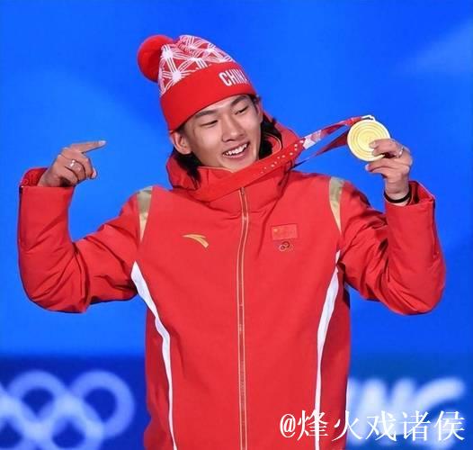 大跳台世界杯北京站开赛在即 苏翊鸣期待更好表现